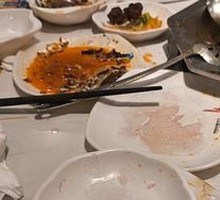 Self-Service Bullfrog Hot Pot