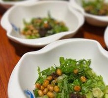 Signature Spicy Oil Dip