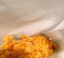 Spicy Chicken Wings (Pair)