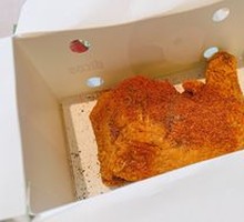 Crispy Fried Chicken Leg
