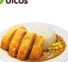 Coconut Curry Chicken Leg Rice