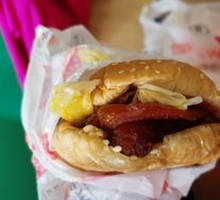 Grilled Chicken Burger