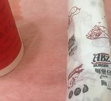 Beijing-style Chicken Roll