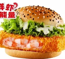 Crispy Fresh Shrimp Burger
