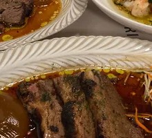 Smoked Slow-Roasted Beef Brisket