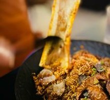 Black Truffle Roasted Bone Marrow Rice Bowl