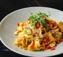 Spicy Chicken Bell Pepper Cream Roll Noodles