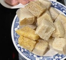 Frozen Tofu