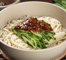 Beijing-style Fried Sauce Noodles