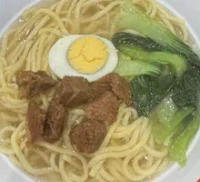 Beef Noodle Soup with Bone Broth