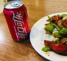 Braised Beef Rice Bowl