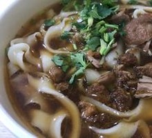 Three-Diced Knife-Sliced Noodles