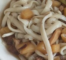 Tomato Egg Knife-Sliced Noodles