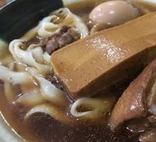 Pork Daoxiao Noodles