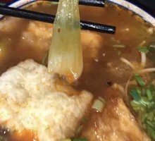 Lamb Soup with Flatbread