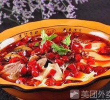 Premium Maoxuewang