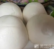 Gao Laozhuang Steamed Bun