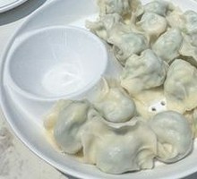 Vegetarian Three-Fresh Dumplings