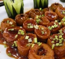 Nine-Turned Intestines