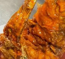 Sweet and Sour Yellow River Carp