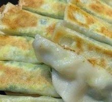 Meat and Three Fresh Dumplings