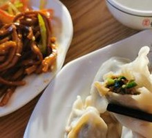 Leek and Beef Dumplings