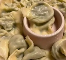 Beef and Scallion Dumplings