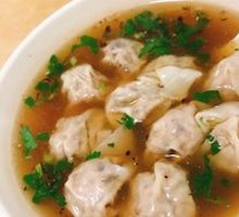 Shiitake Dumplings