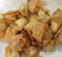 Crispy Dumplings