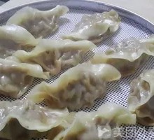 Steamed Dumplings