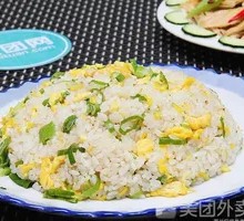 Fried Rice with Eggs