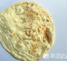 Zaozhuang Big Flatbread