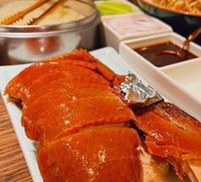 Kui Shengju Organic Selenium-rich Wangfu Roast Duck