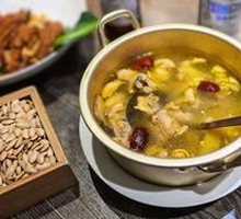 Pre-meal Chicken Soup