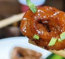 Nine-Turned Intestines