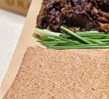 Old Jinan Five-Spice Pork