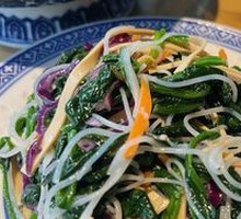 Old Jinan Mixed Vegetable Salad