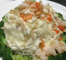 Fragrant Shrimp with Egg White