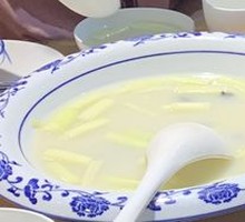 Milk Soup with Lotus Stem