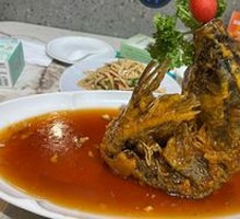 Sweet and Sour Carp