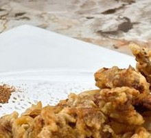 Old Jinan Five-Spice Fried Pork