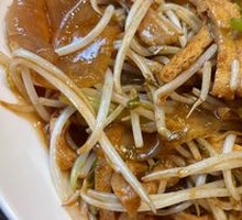 Old Jinan Stir-Fried Mixed Vegetables