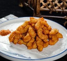 Crispy Fried Pork Strips
