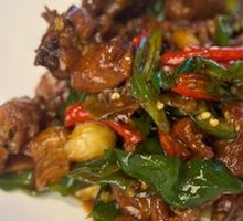 Spicy Chicken with Chili