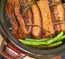 Lotus-Leaf Wrapped Braised Pork