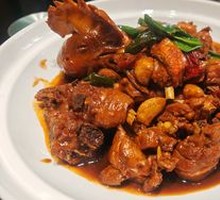 Special Stir-Fried Chicken