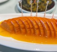 Orange Layered Papaya