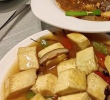Imperial Tofu