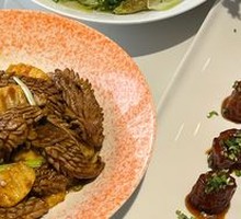 Stir-fried Pork Kidney