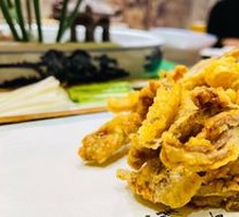 Old Jinan Fried Pork Strips